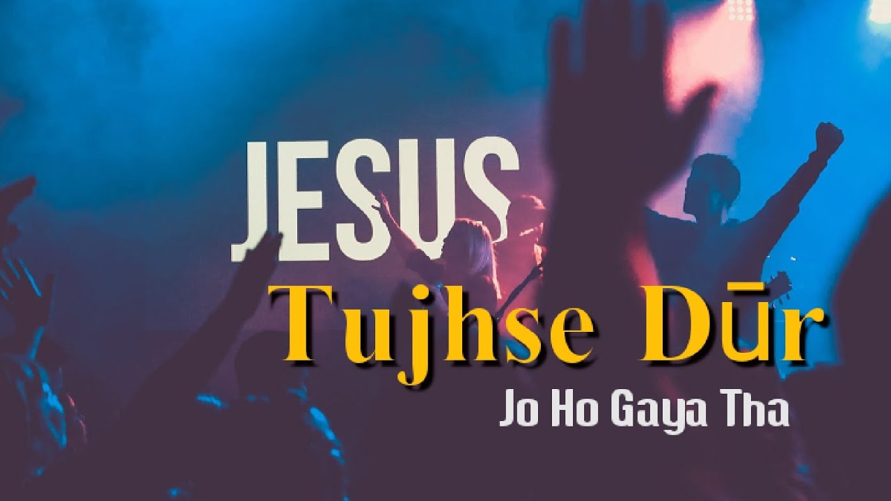 New Hindi Christian worship song 🌿🛐✨