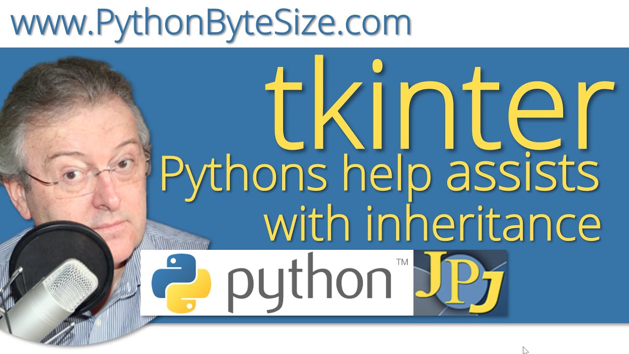 Использование функции справки Python для работы с наследованием.