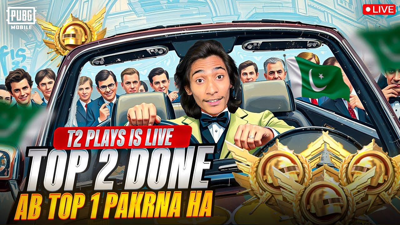 🔥PAK ON TOP 🏆 |🥈TOP 2 - T2 PLAYS |🎉20RP GIVEAWAY TODAY for 28K SUBS! 🎁|🎮PUBG MOBILE LIVE 🔴