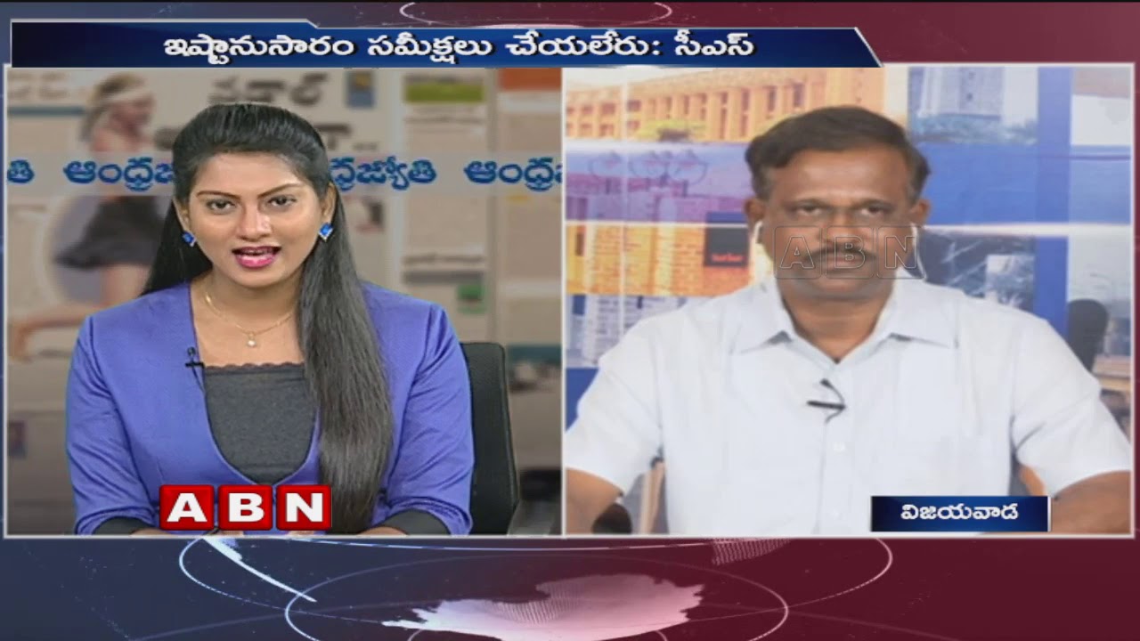 Discussion | TDP Leaders Over CS LV Subramanyam Controversial Comments | Public Point | Part - 2