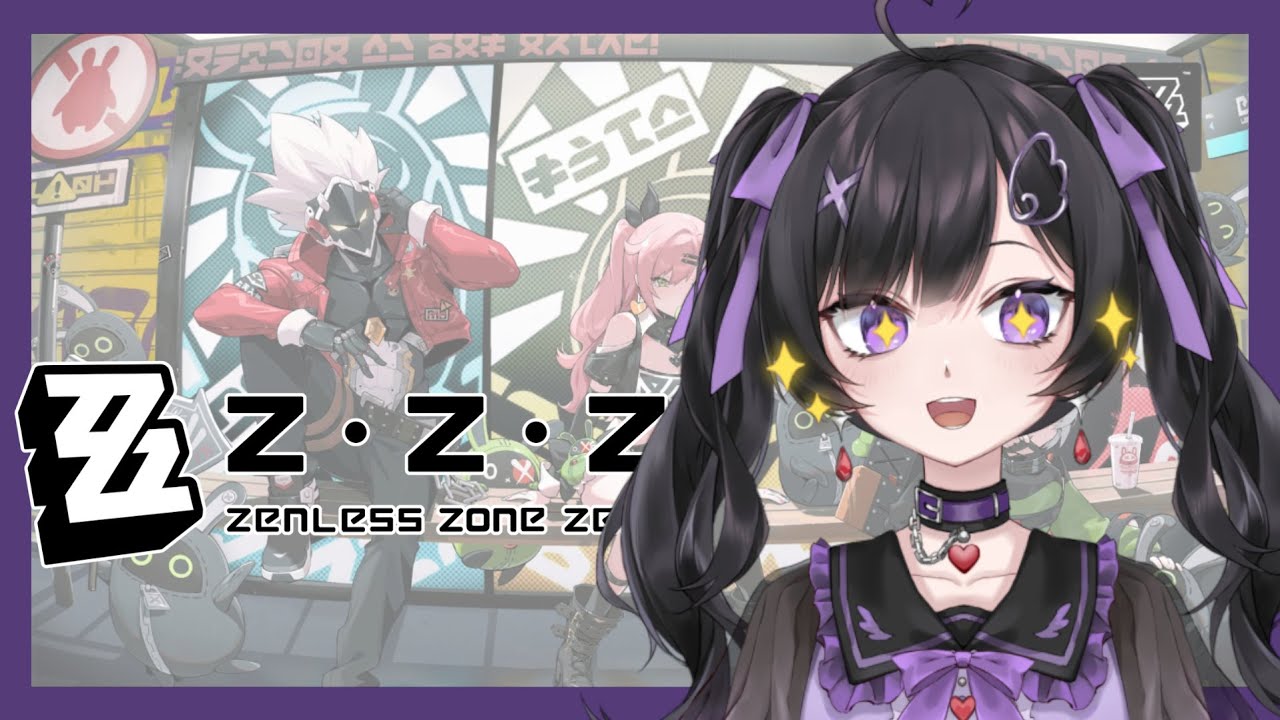 【Zenless Zone Zero】I'M BACKKK AND READY FOR SHARK GORL!!!