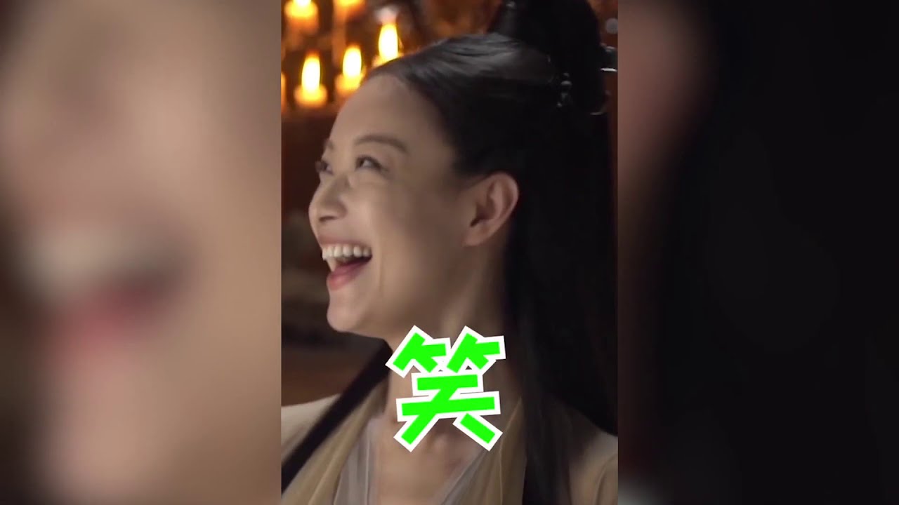 【宸汐緣 Love And Destiny】『Douyin官方抖音合辑』【倪妮 | 灵汐 NIni】【张震 | 九宸 Zhangzhen】