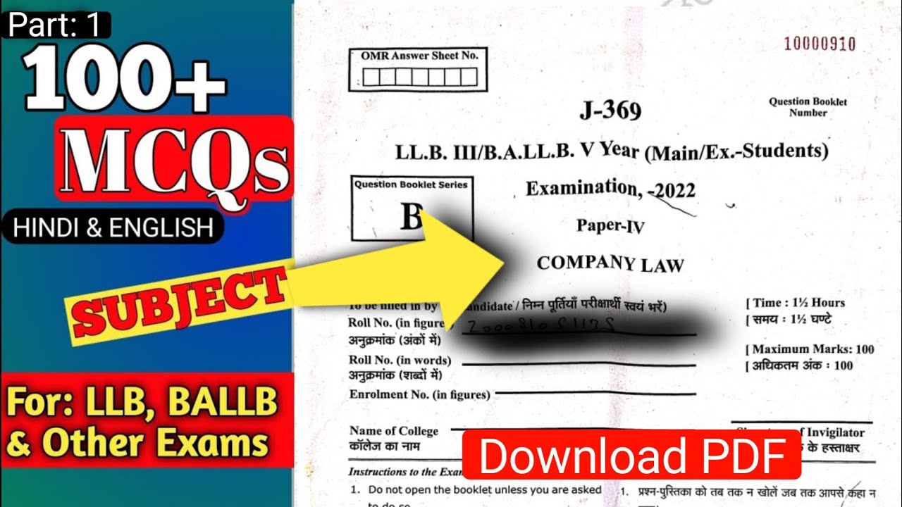 Top 100 MCQs - Company Law mcq | The Companies Act, 2013 - MCQ on Company Law for LLB, BALLB