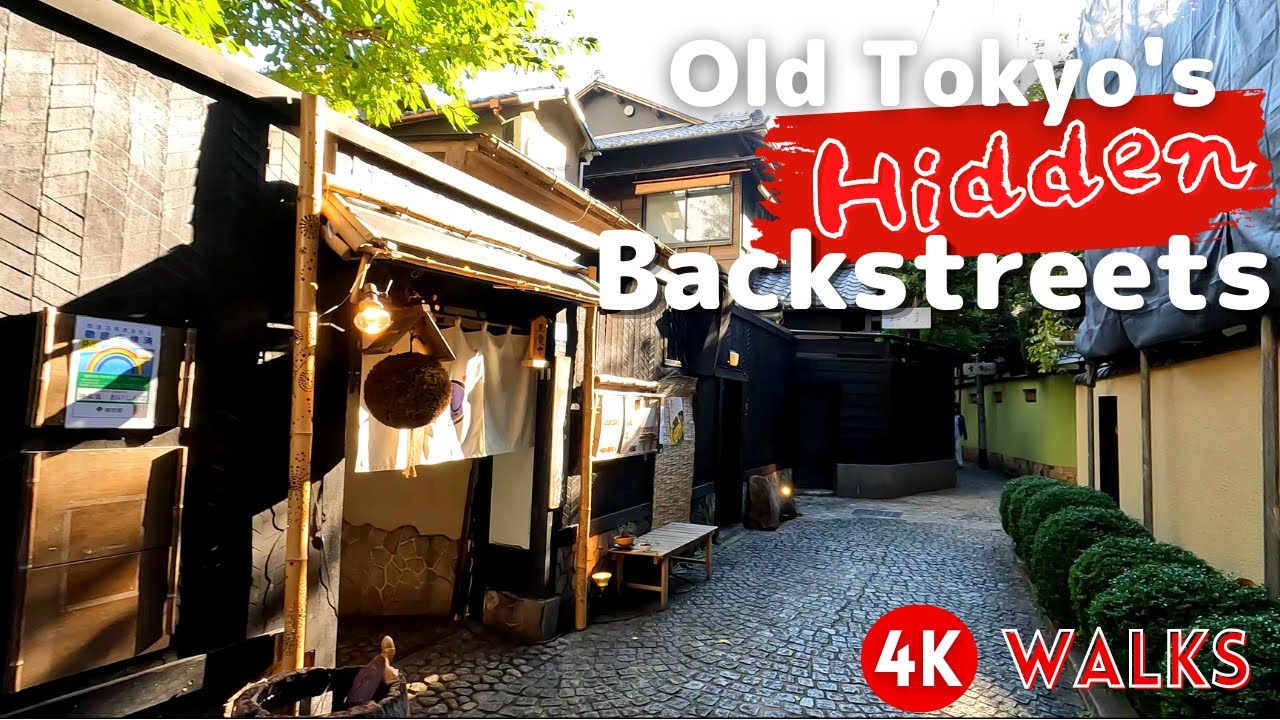 Tokyo's Hidden Backstreets [Kagurazaka]