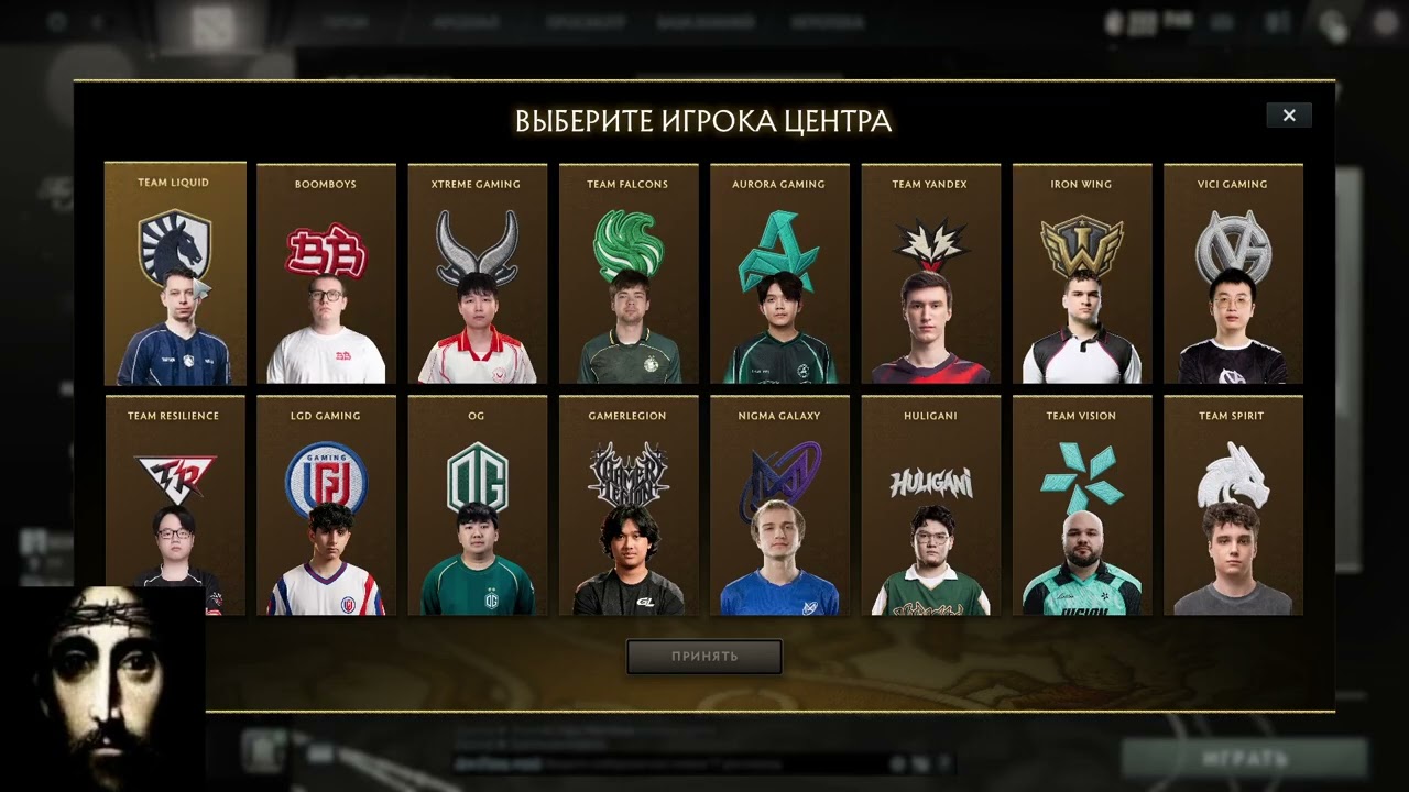 ради неё    и он посмотрел на фотографию бруды blackrabbit342  live 2026 07 31