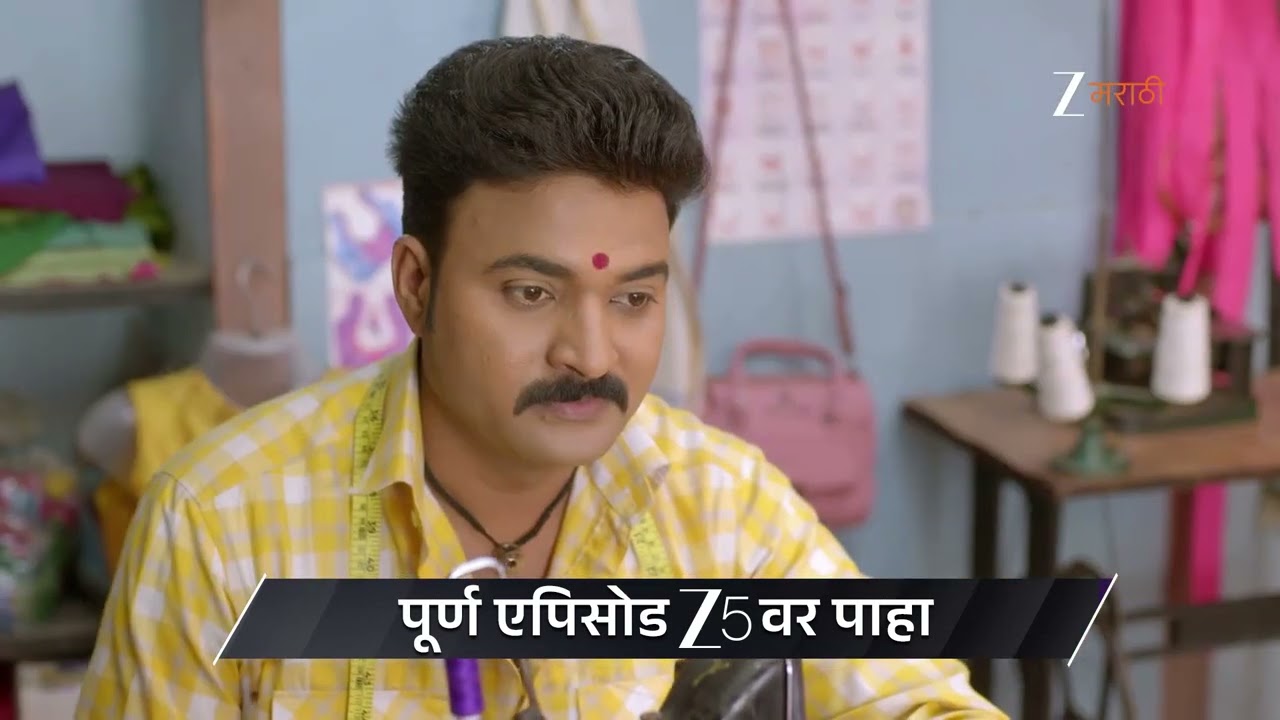 Devmanus Madhla Adhyay | Ep - 242 | Preview | Feb 25 2026 | Zee Marathi