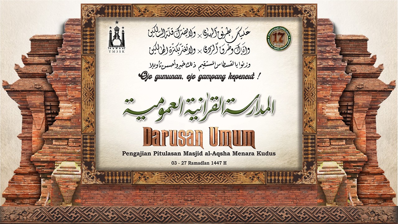 LIVE_ Darusan Umum Pengajian Pitulasan Bersama DR. Muhaimin Kamal, M.H.I (26-02-26)