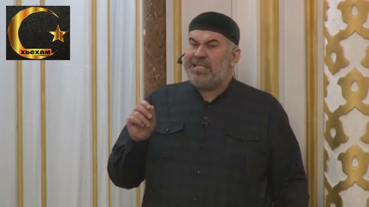 Асвад Хареханов: Джа1фар Ибн Абу-Т1олиб (1-ра дакъа) Пайхмарин Асхьаб صلى الله عليه