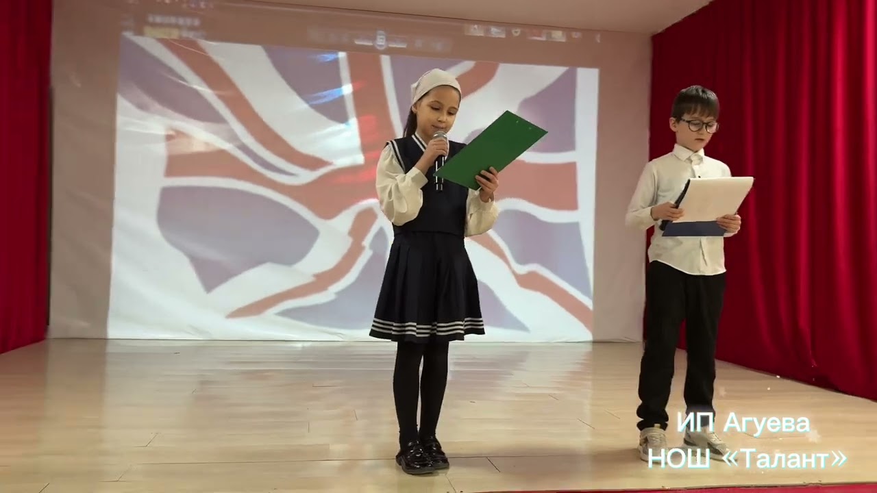 Долгожданное открытие английского языка🇬🇧🇬🇧🇬🇧
