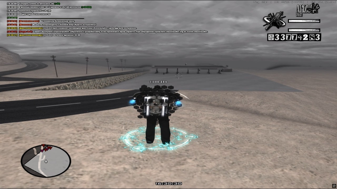 КРАСИВАЯ СЕРАЯ СБОРКА ДЛЯ ЛАУНЧЕРА | ARIZONA RP