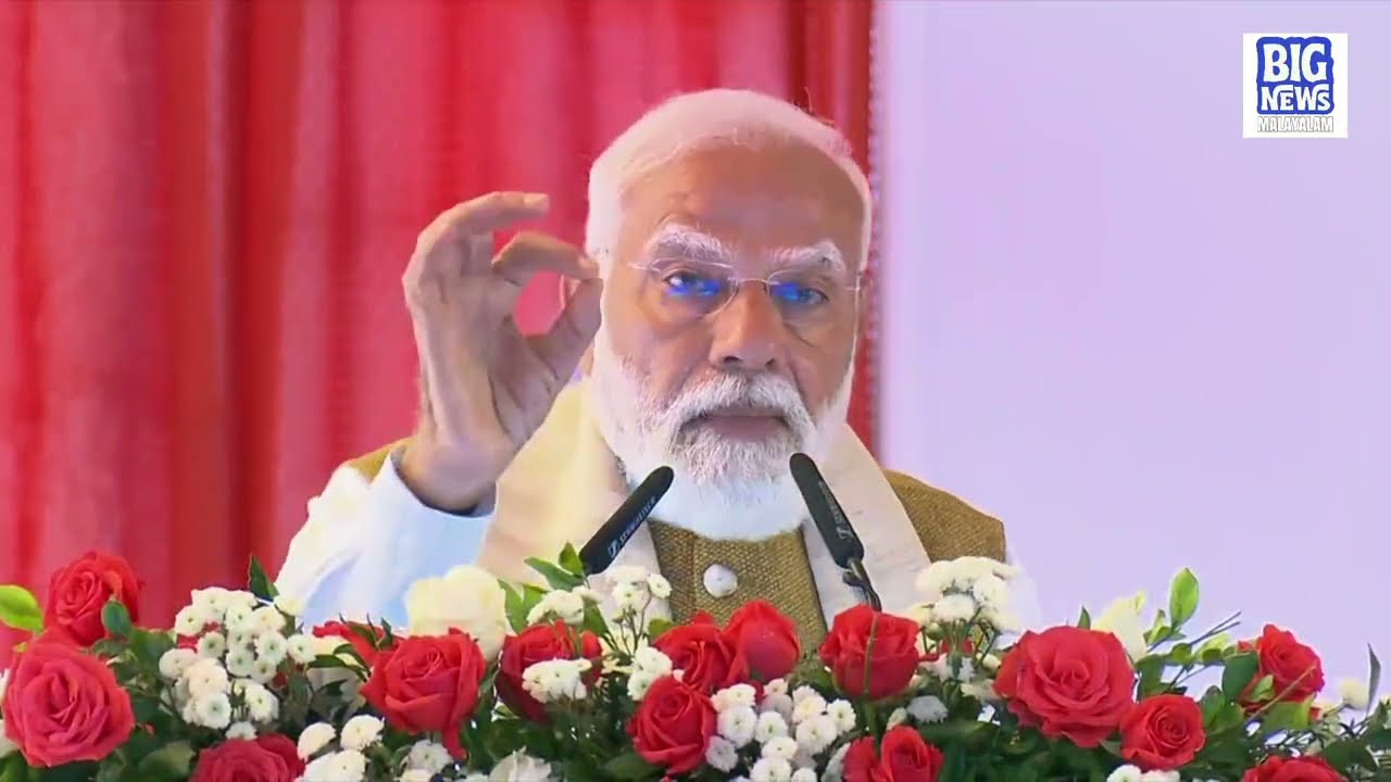 അമൃത് ഭാരത് ട്രെയിനുകൾ ഫ്ലാഗ് ഓഫ് ചെയ്ത് പ്രധാനമന്ത്രി, വിവിധ പദ്ധതികളുടെ ഉദ്ഘാടനവും നടത്തി​ #modi​ 