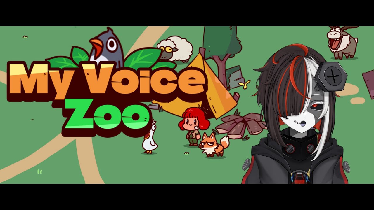100％うるさくなる自分の声動物園【My Voice Zoo】