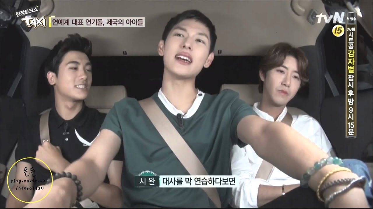 130923 현장토크쇼 택시 - 그 남자, 케빈 ㅋㅋㅋ