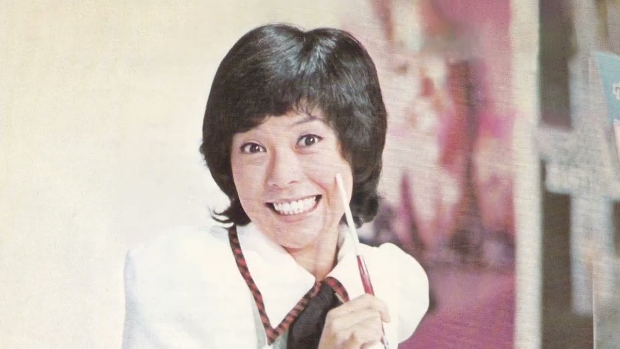 ●岡崎友紀 1973年 風に乗って + 恋しているから EP-14