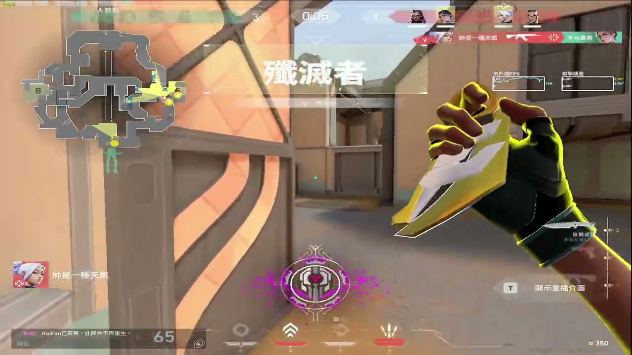新手就是愛紀錄
