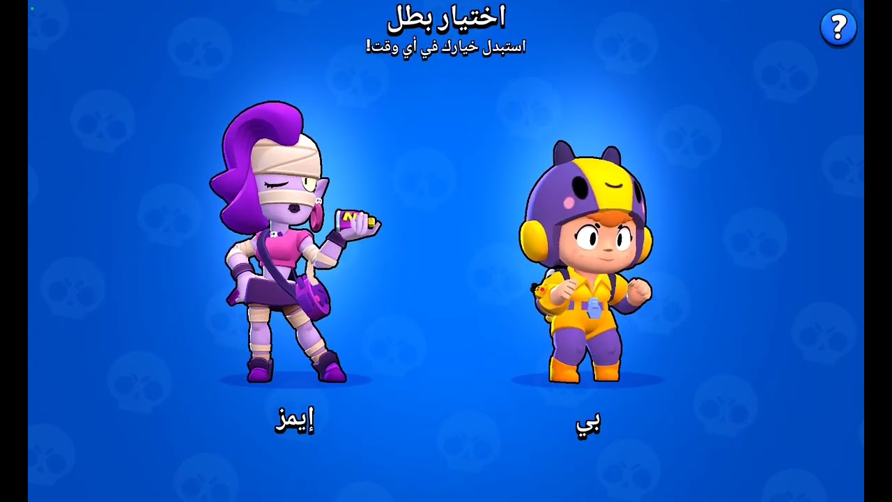 12 فبراير، 2026