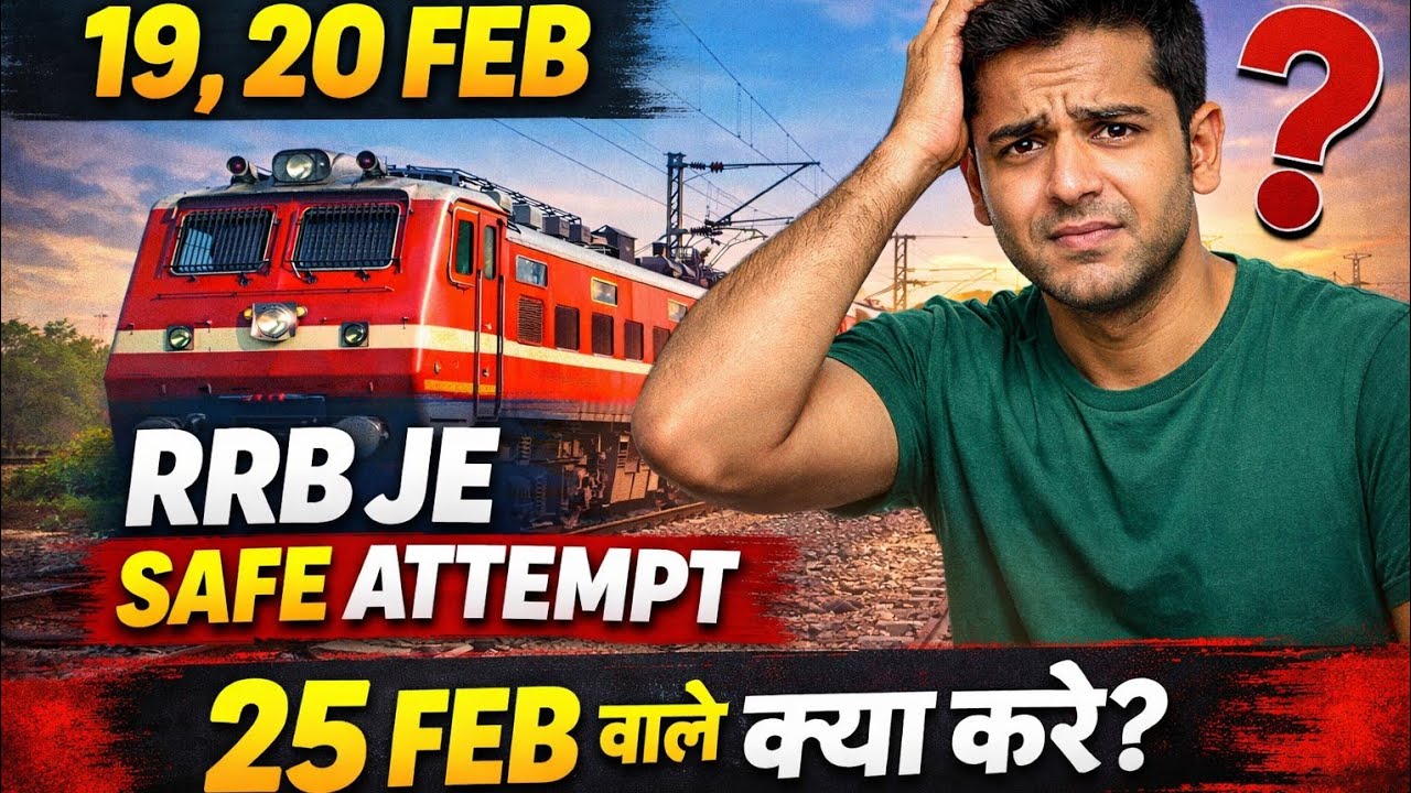 RRB JE 2025 19 & 20 Feb All Shifts Analysis | Safe vs Unsafe Attempts & Difficulty Level