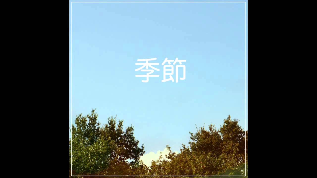 Les Gordon - Matisse