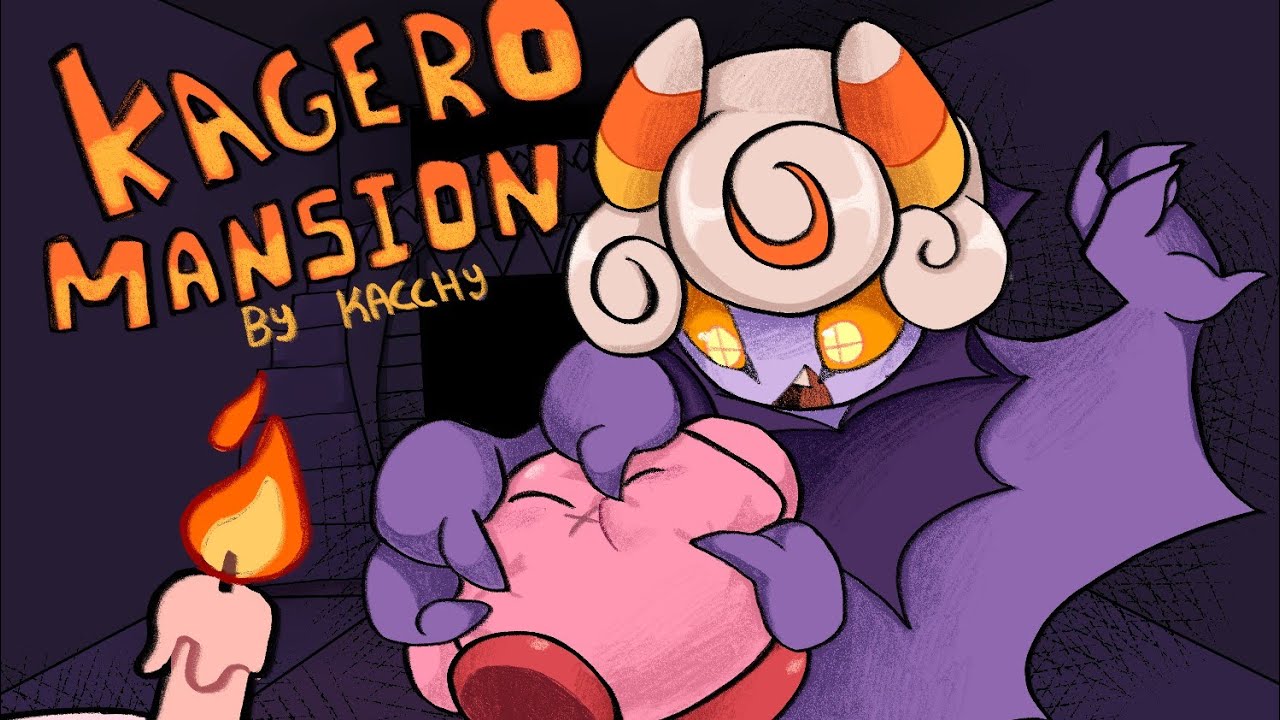 Kagero mansion | Kirby short animation