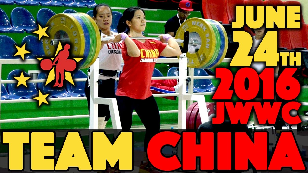 Team China - 2016 JWWC Training Hall (June 24)