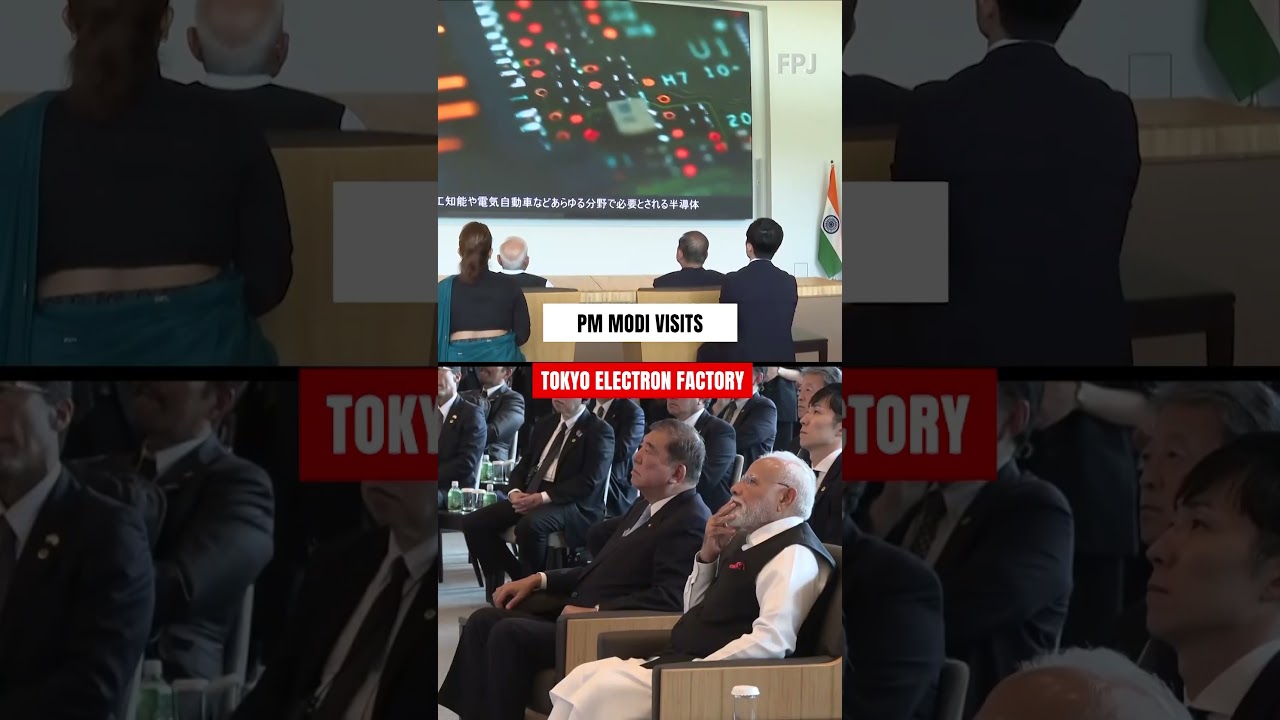 PM Modi Visits Tokyo Electron Semiconductor Factory | #PMModi #Tokyo #japan