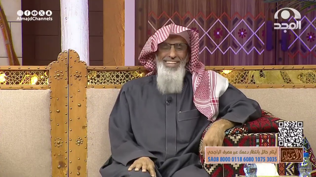 طلق زوجته وعنده عيال منها وطلب أنه يجي يستشيرني وراح لدار الإفتاء وصار الي ماتوقعه | بندر السلمان