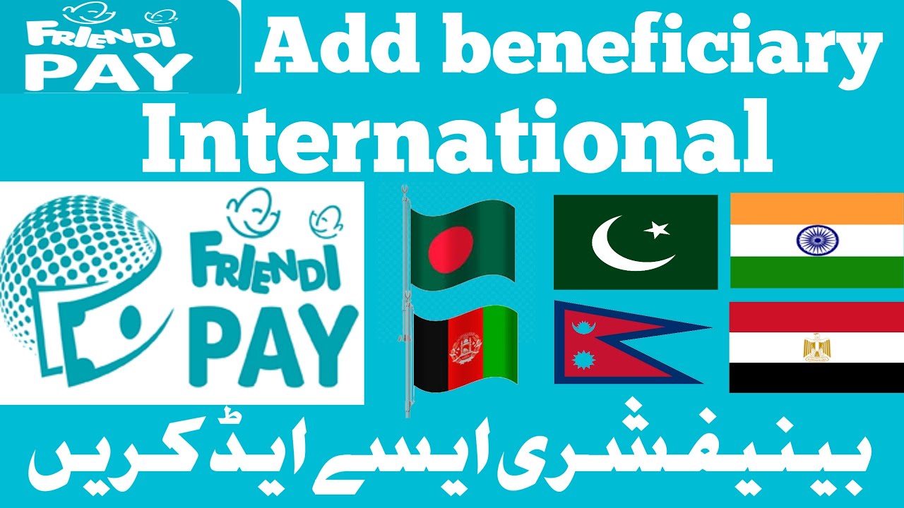 friendi pay add beneficiary | friendi pay me beneficiary kaise add karen