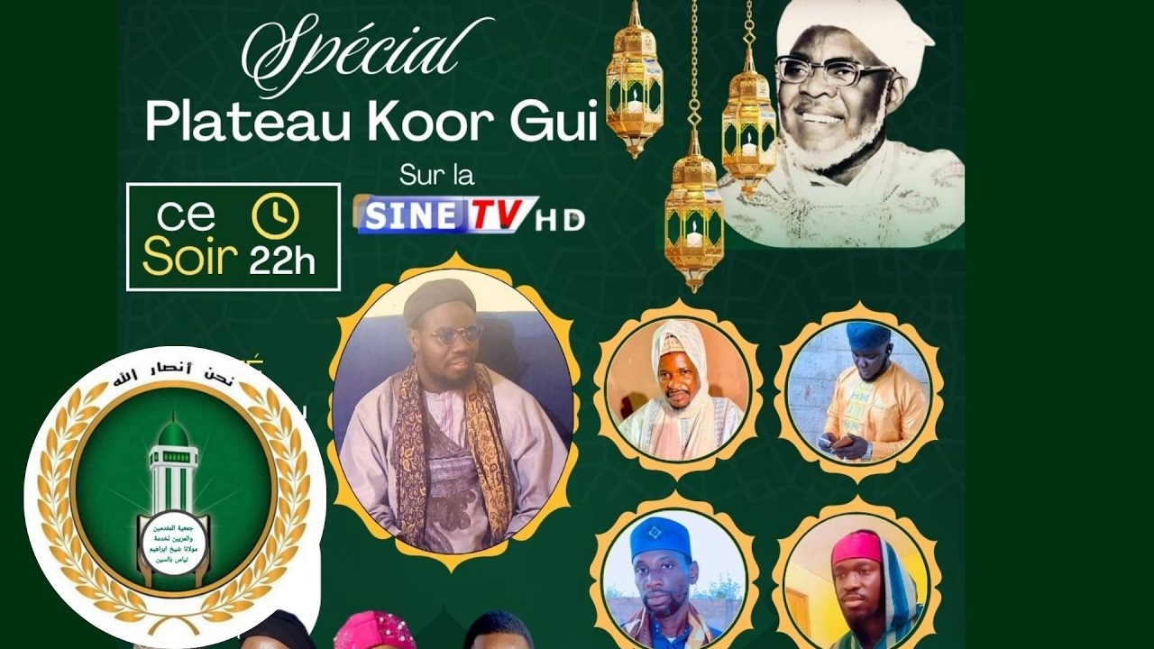 🔴Spécial Plateau Koor Gui invité Ansarouddine Fatick/Cheikh Modou Ballé Faye...
