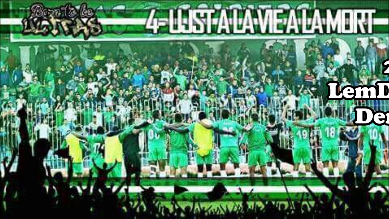 ALBUM 2016 BORN TO BE ULTRAS PISTE 04 UJST A LA VIE A LA MORT