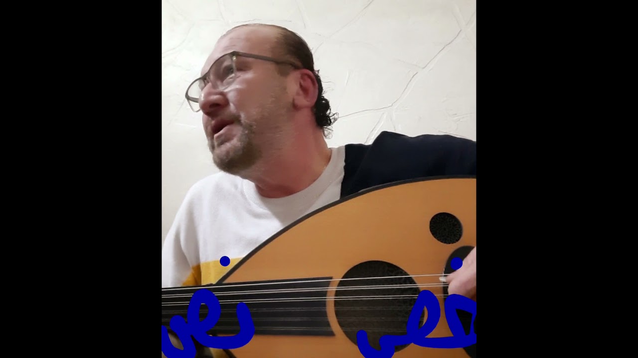 طارق مراد العيون السود Tarek Morad وردة الجزائرية