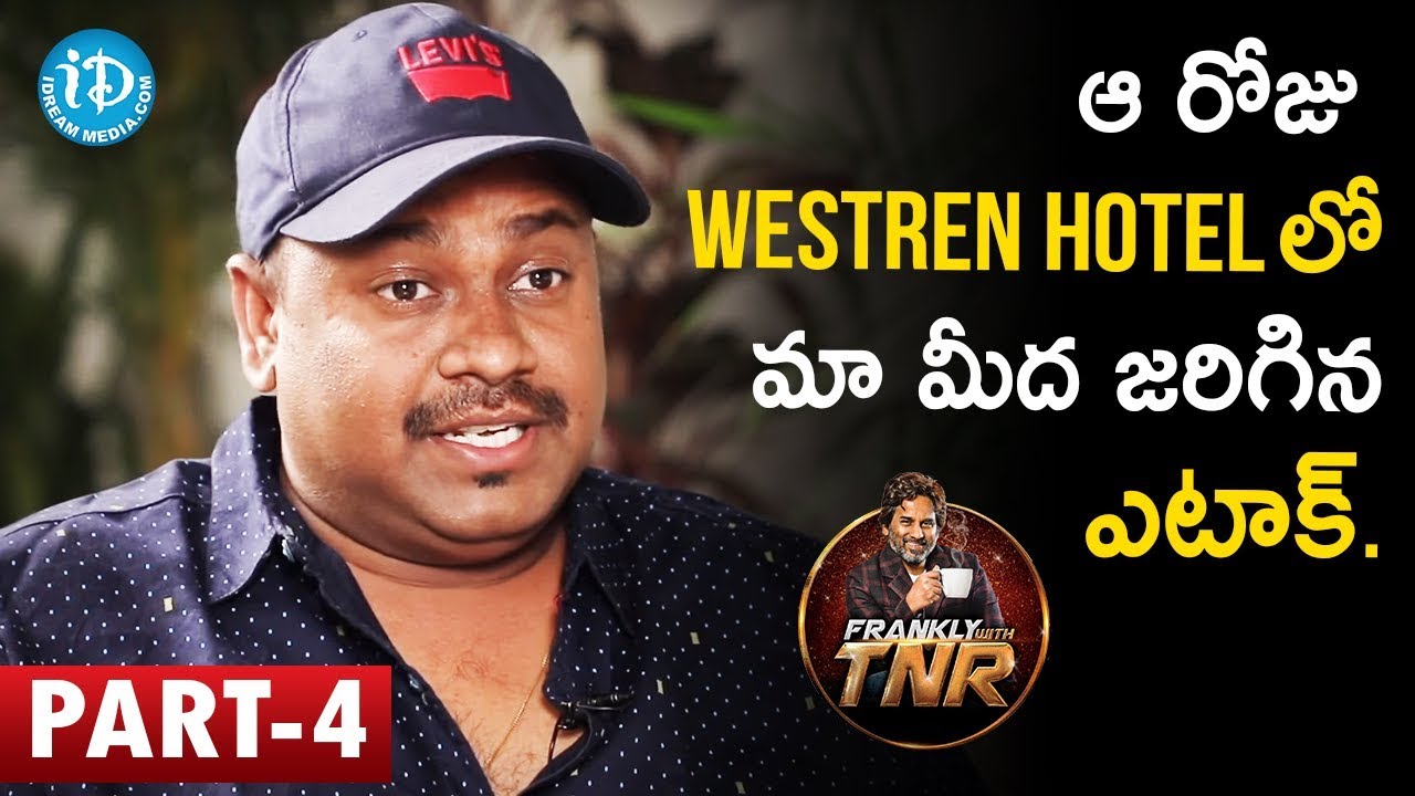 Writer/Director Steven Shankar (Sai Rajesh) Interview Part #4 || Frankly With TNR || Talking Movies