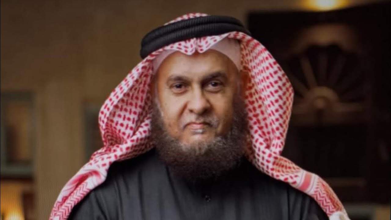 تفسير القران الكريم صفحة بصفحة 