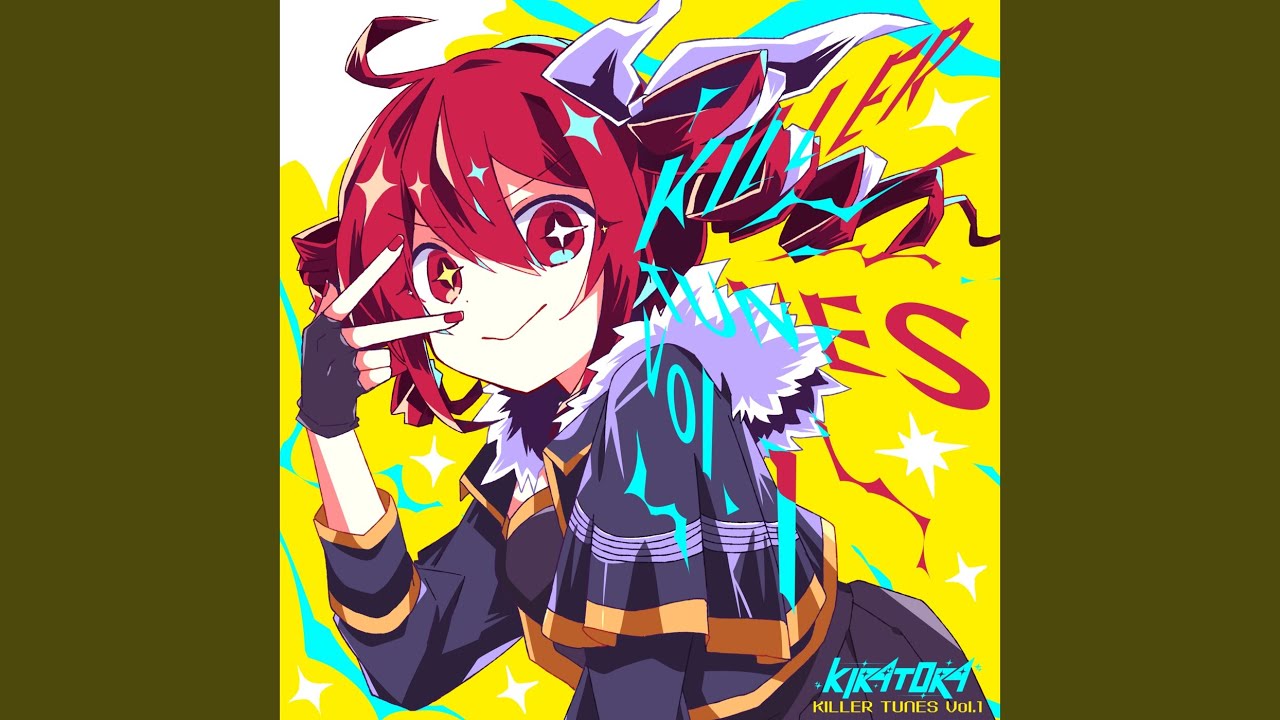 DESIRE (feat. 重音テト)