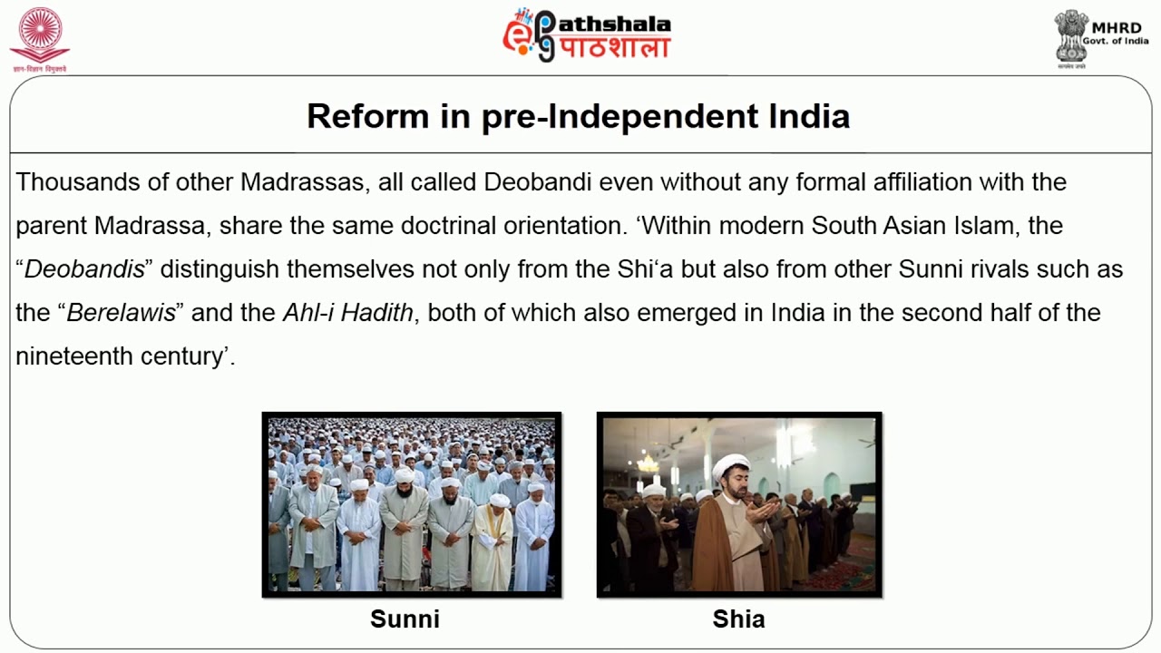 Islamic Reform Movement