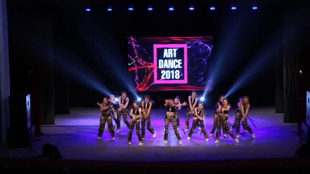 Art Dance 2018 (Одесса) Let's Dance