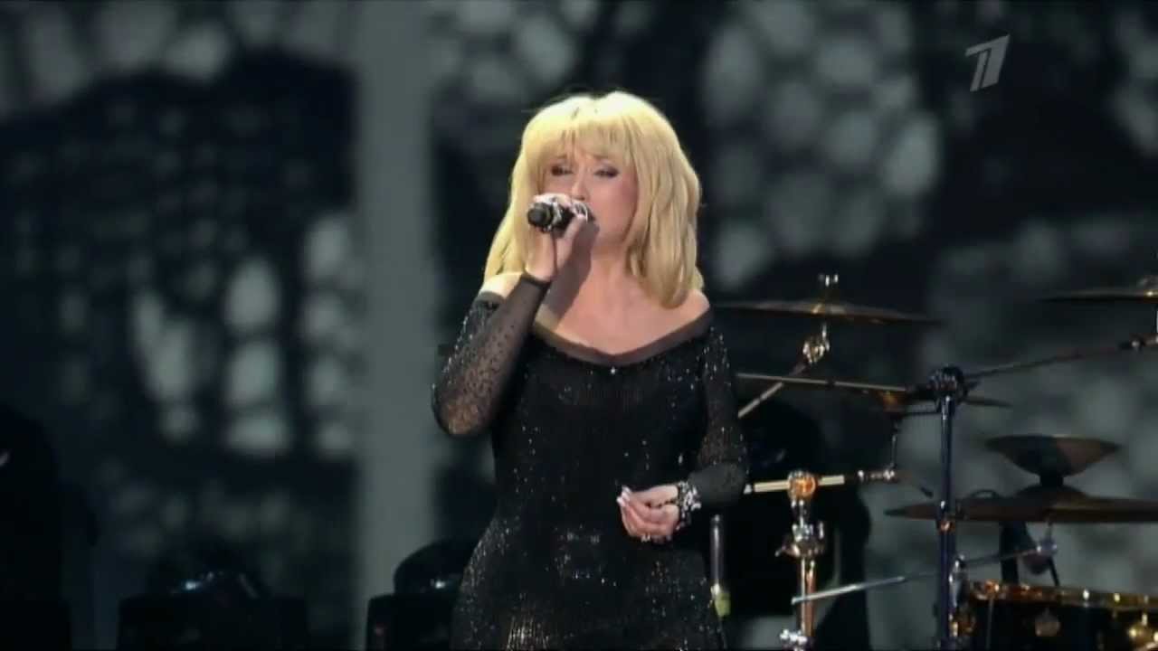 Ирина Аллегрова 