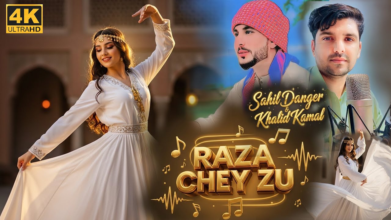 Raza Chey Zu | Khalid Kamal & Sahil Danger | Pashto New Tapezy | ٹپی #pashtosongs #newmusic2026