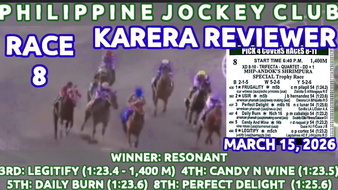 Обзор скачки № 8 - 15 марта 2026 г. @PhilippineJockeyClub