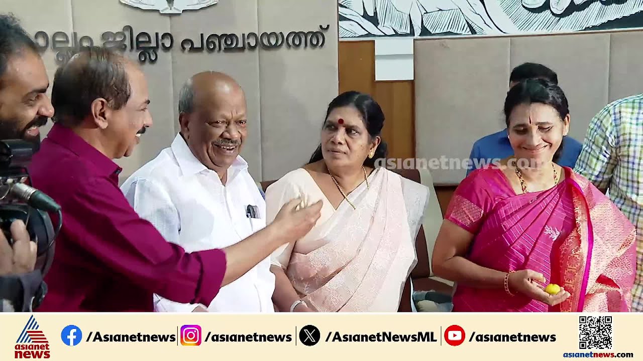 ആർ.ലതാദേവിയുടെ സത്യപ്രതിജ്ഞയ്ക്ക് സാക്ഷിയായി ജീവിത പങ്കാളിയായ മന്ത്രി ജി.ആർ.അനിൽ