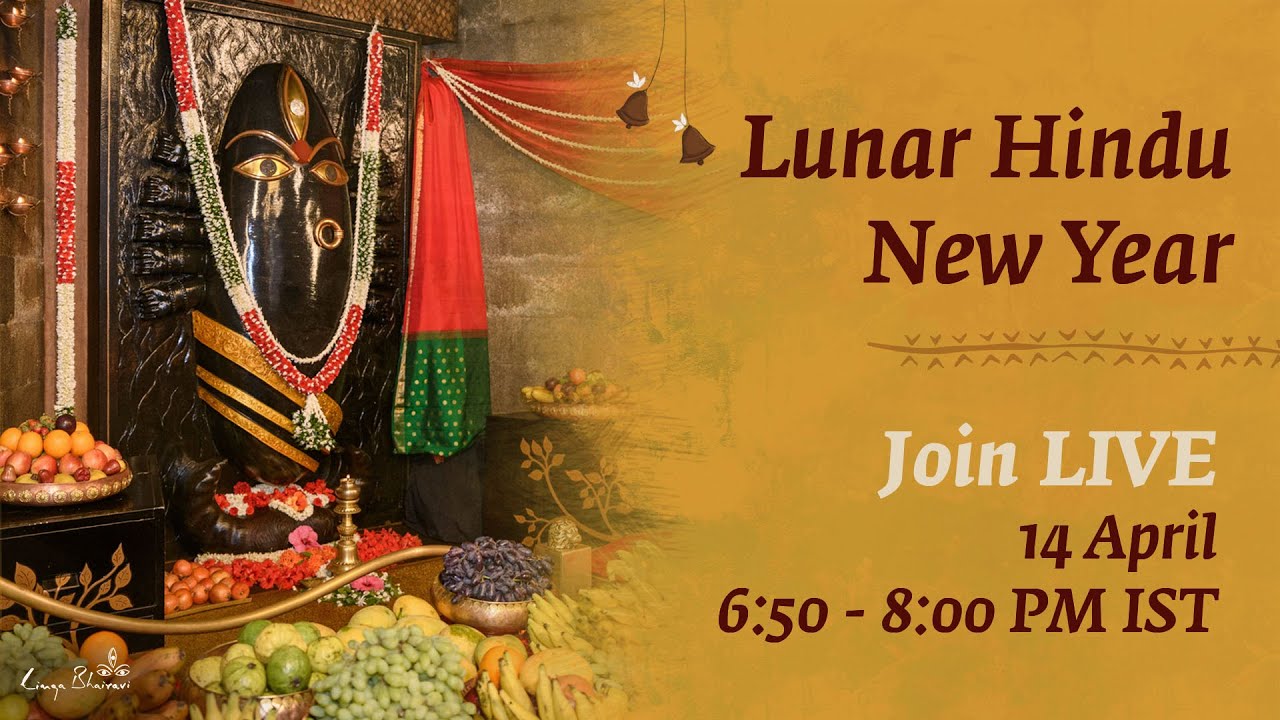 Lunar Hindu New Year 2023 | Special Celebrations at Linga Bhairavi