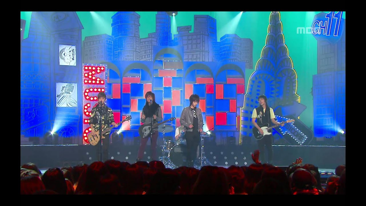 FTISLAND - Love is..., 에프티아일랜드 - 너를 사랑해, Music Core 20081115
