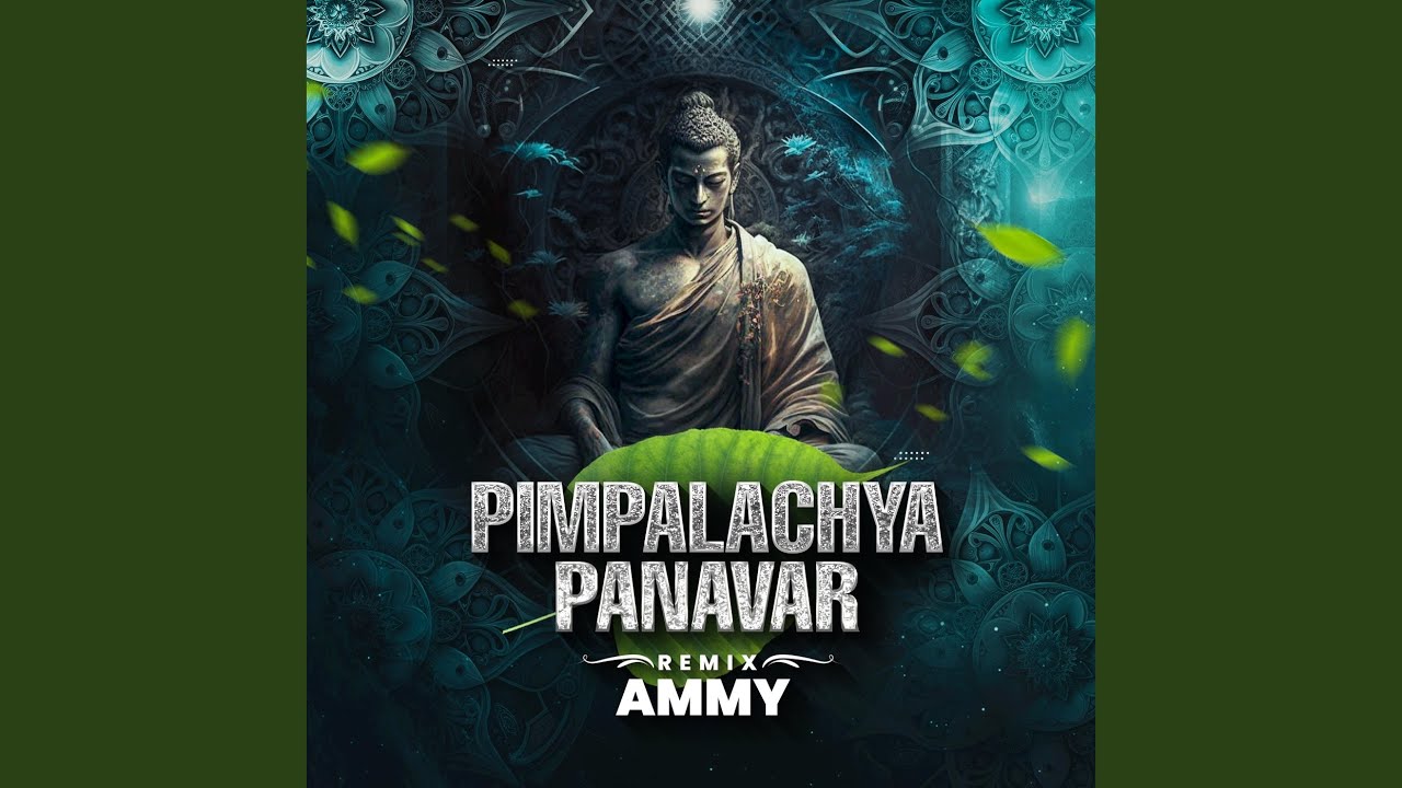 Pimpalachya Panavar (Remix)