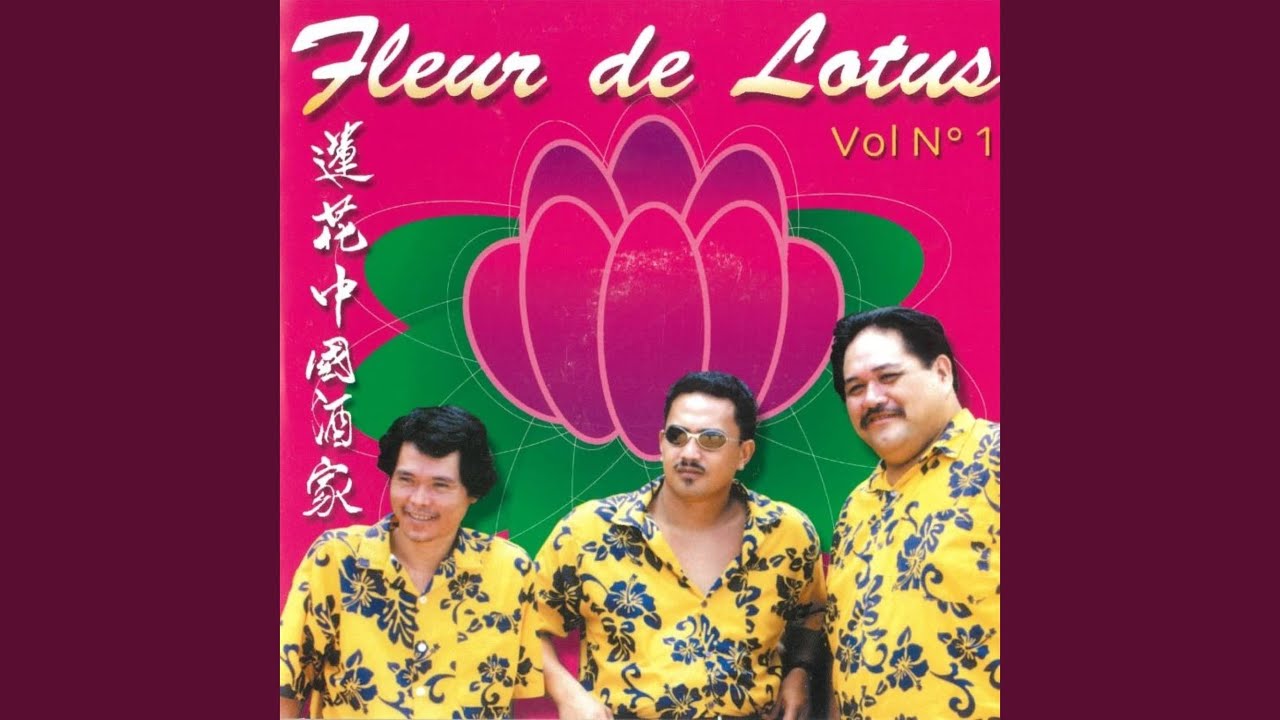 Tahua Vaiete/ Te One Tahatai/ No Teraimateata