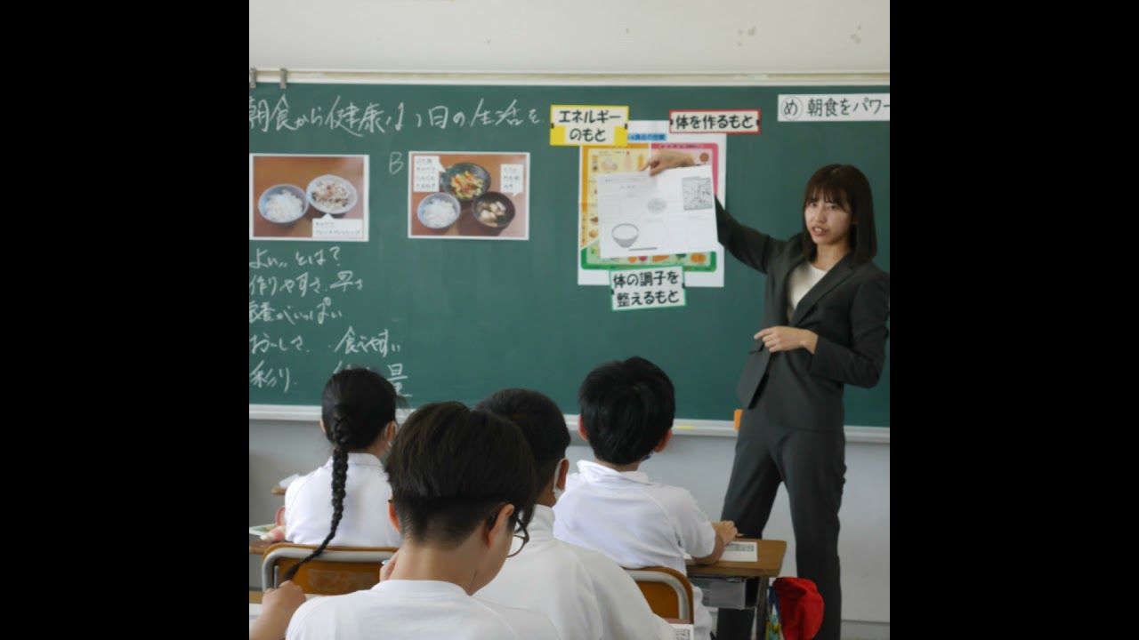 食育のプロ「栄養教諭」ってどんな先生？（後編）　＃２５９