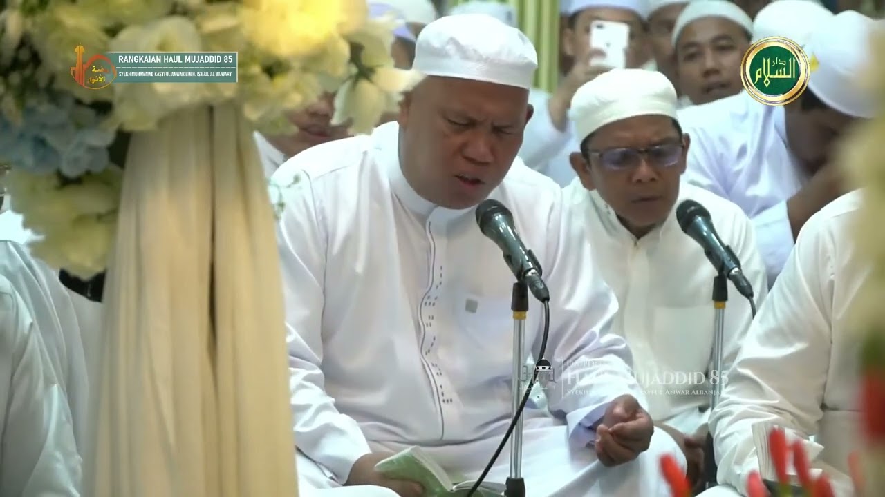 SYAIR SEKUMPUL SUBBAHANAMAN ZIKRUHU | GURU H. MUHAMMAD TAMAMI AL BANJARY