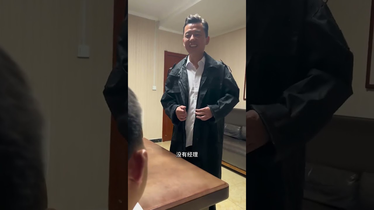第8集#乡村剧情段子 #农村趣事 @张书宁 @刘老二生活