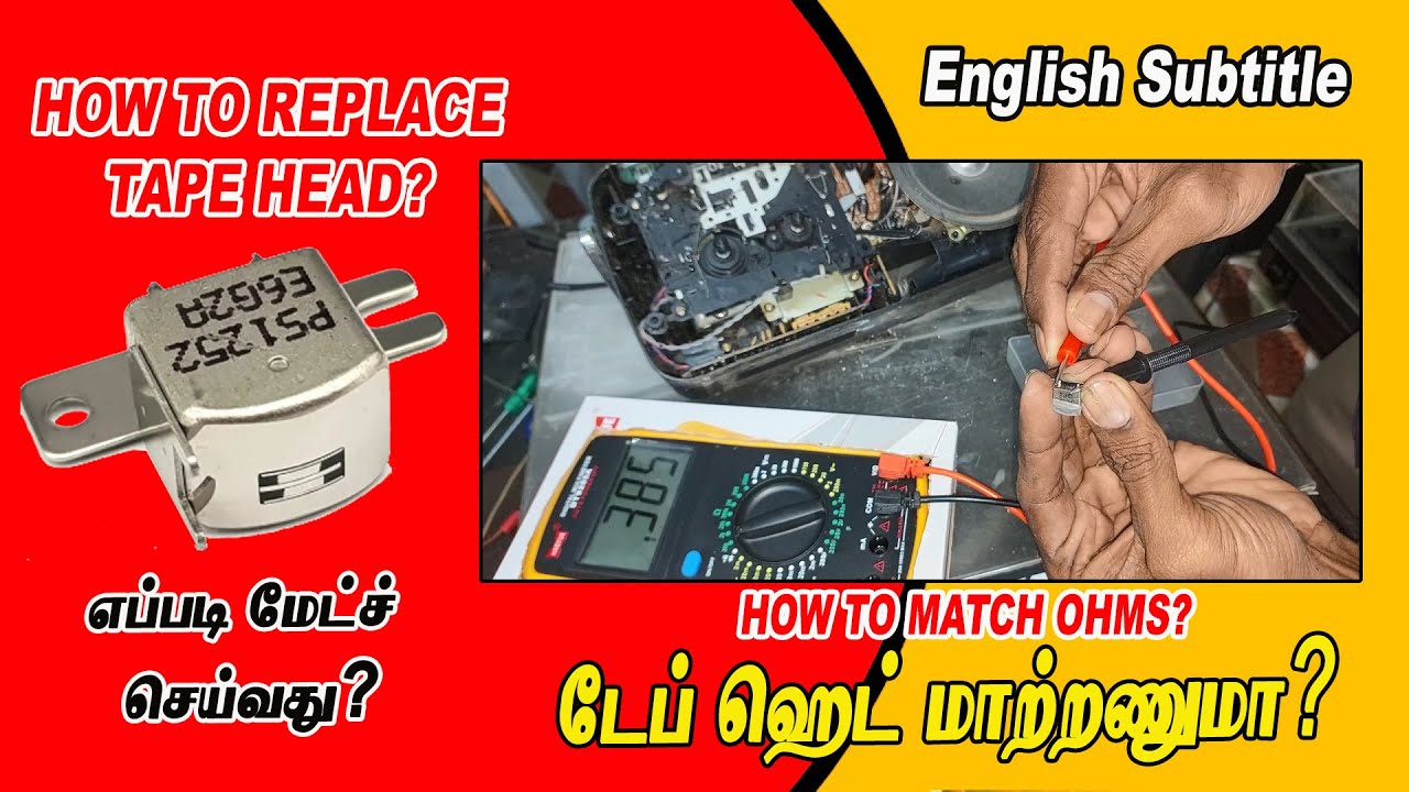 டேப் ஹெட்மேட்ச் செய்வது எப்படி? | How to match Tape Head?