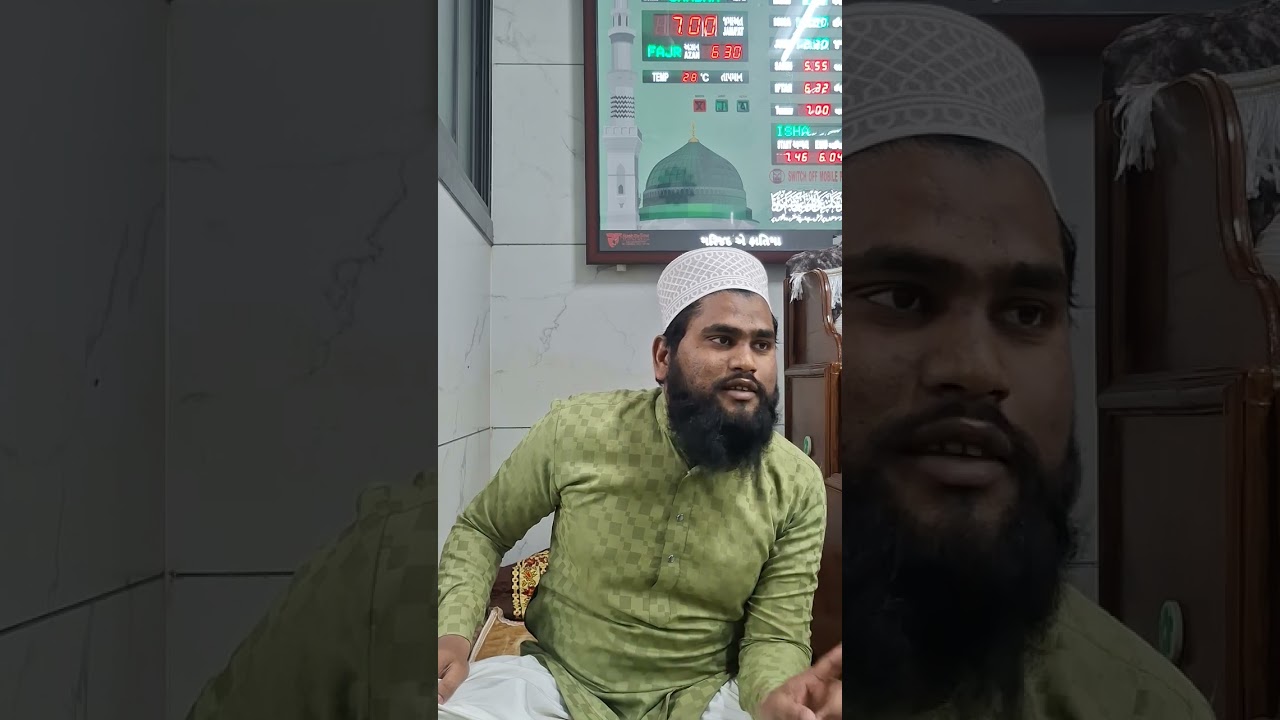 Fatima masjid Bhavnagar 