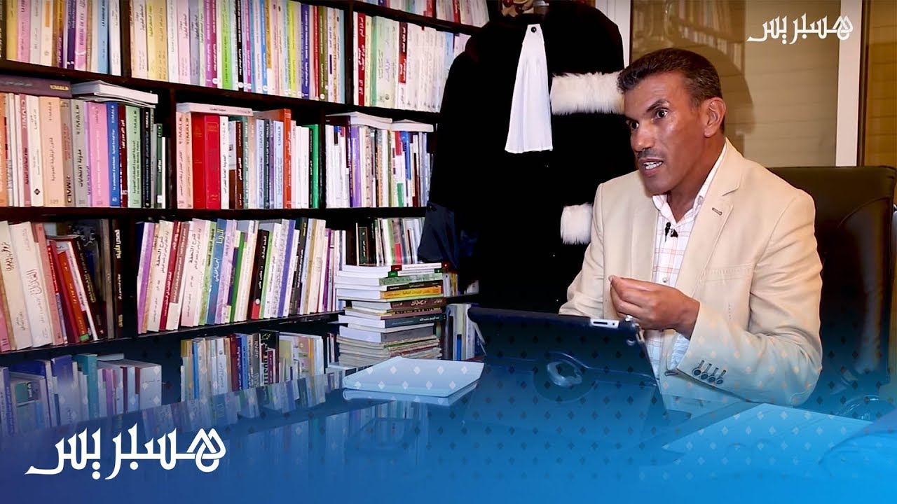 الداودي: مافيا العقار تعبث باستقرار المجتمع والاقتصاد الوطني