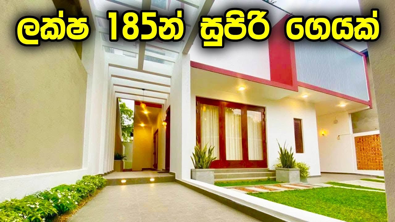 ලක්ෂ 185යි! ගොඩගම, පිළියන්දල, බොරැල්ල, කෝට්ටේ අලුත්ම නිවාස 4ක් | House for Sale